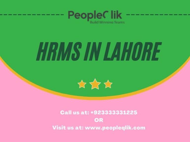 لاہور میں PeopleQlik HRMS: پلیٹ فارم ایکسپلوریشن سیلف سروس ملازمین